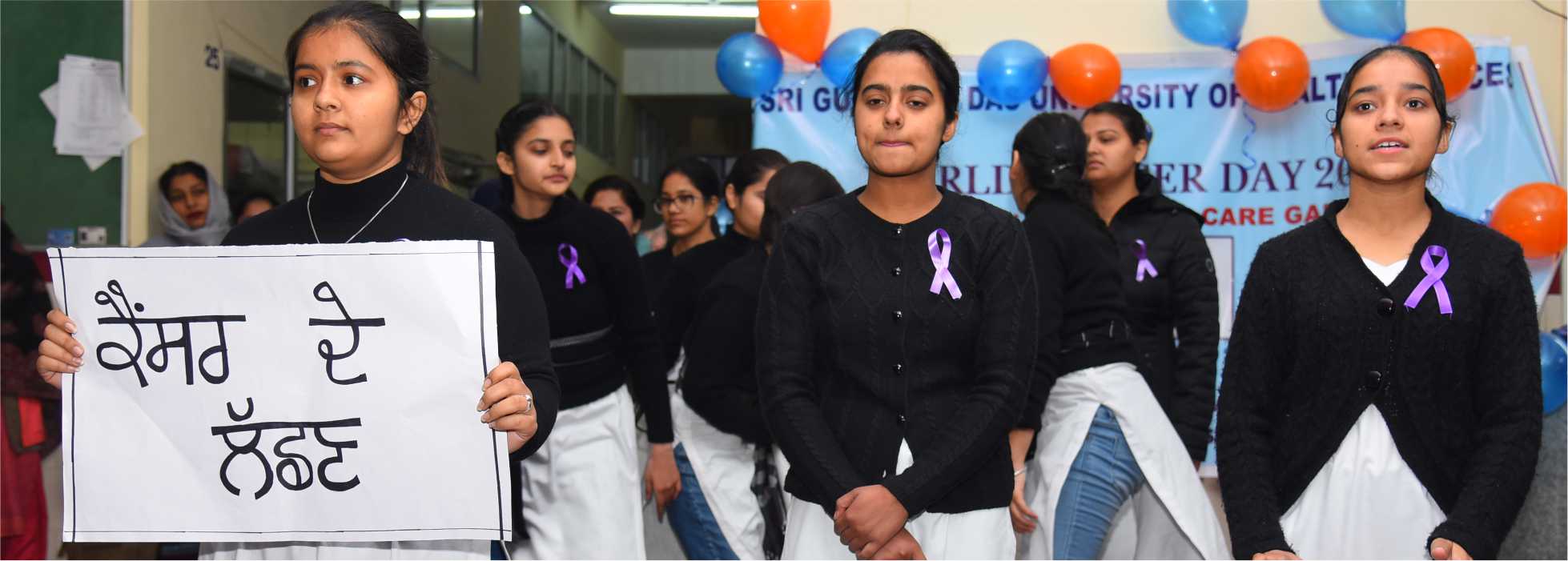 galimgs/World Cancer Day Celebrated/P - 3.jpg